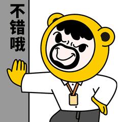 娣樺疂logo鏇濆厜,娣樺疂瀹樻柟logo