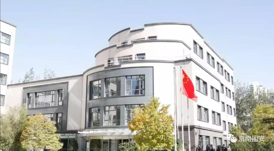 曝光真实容貌,固安现在的样貌