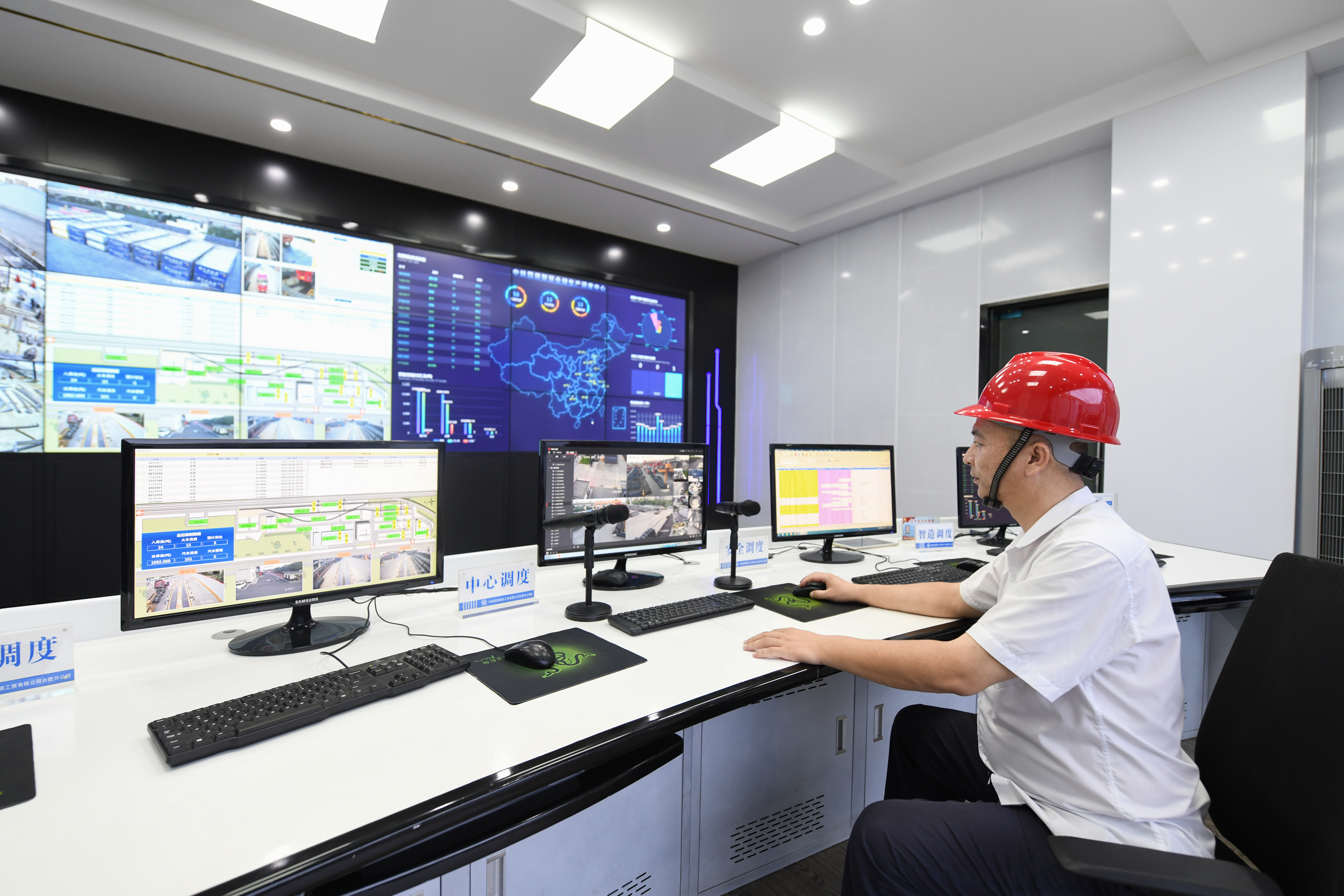 中铁四局企业愿景,中铁四局一公司企业理念