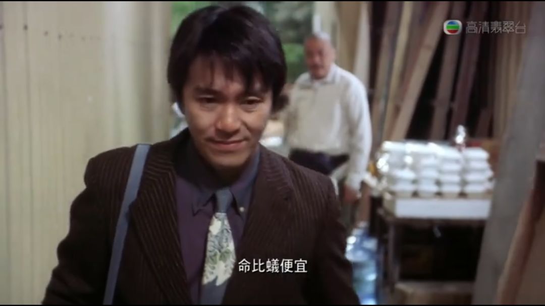 1999年喜剧之王内地电影院上映,1999喜剧之王香港上映时间