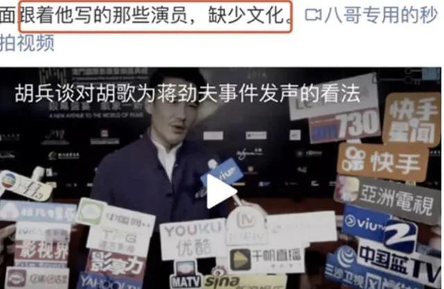 中国第一男模现状,贫穷限制了我的想象男模