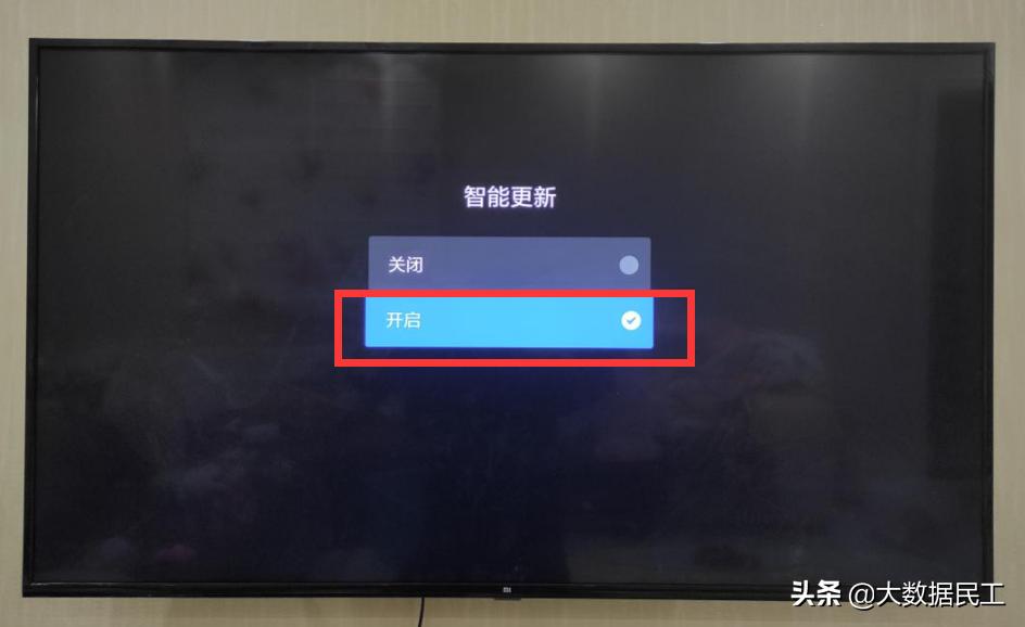 小米电视miuitv该不该更新2.0,小米电视系统升级miui9吗