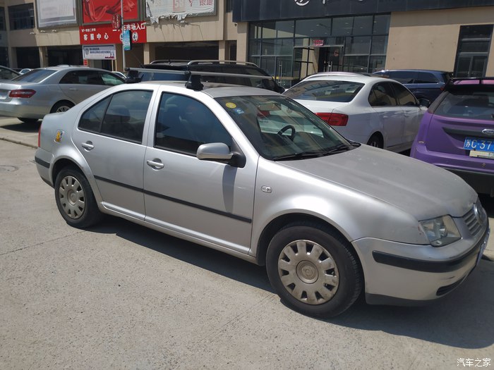 05年1.6手动老宝来的升华——重燃战火,与拓乐一起飞驰!