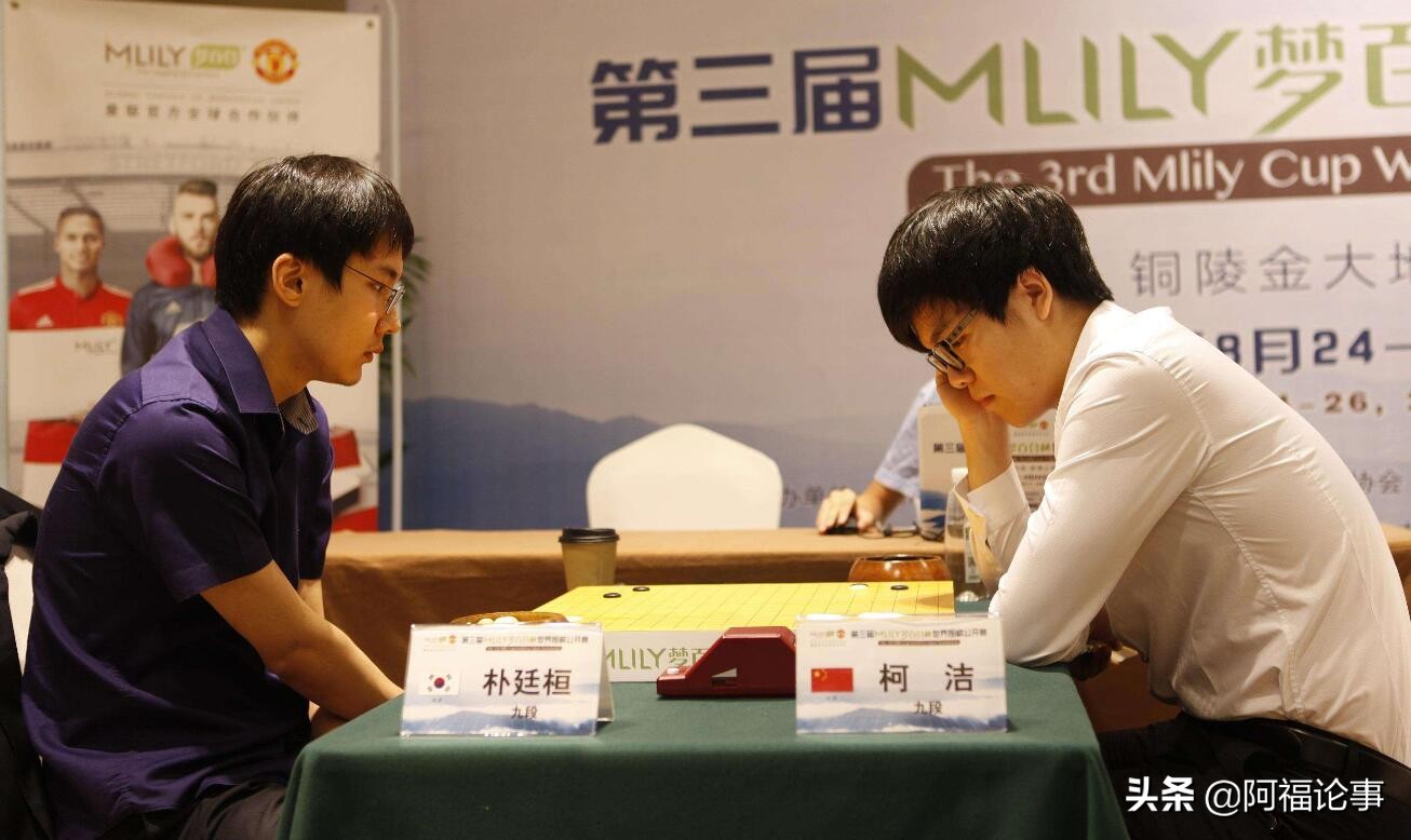 靠下棋走上人生巅峰？柯杰入选全国先进工作者，网友：母胎开挂