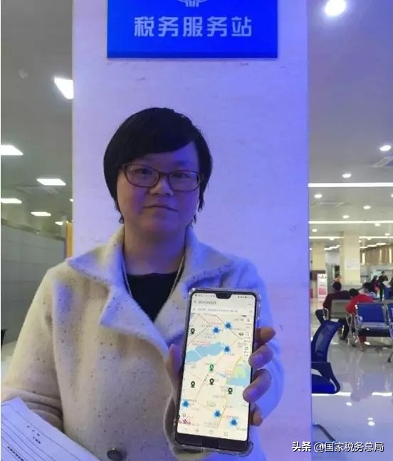 税宣月启动仪式讲话,税务减税降费和优化纳税服务