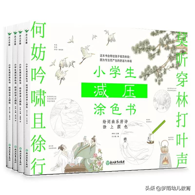 孩子学画画的苦恼,孩子画画也是一种解压方式