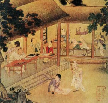 宋朝书院教育史,宋朝有没有私塾