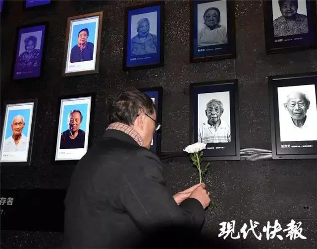 将18万件藏品数据化，侵华日军*京大南***杀屠**遇难同胞纪念馆全新升级