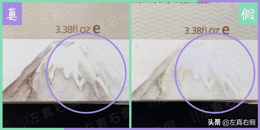 火山泥膜美白保湿面膜,火山泥清洁面膜老牌