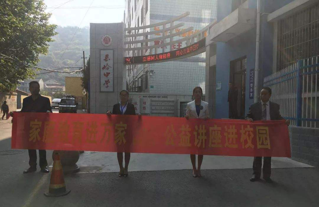 陕西宝鸡有哪些中学,宝鸡最好的高中是石油中学吗