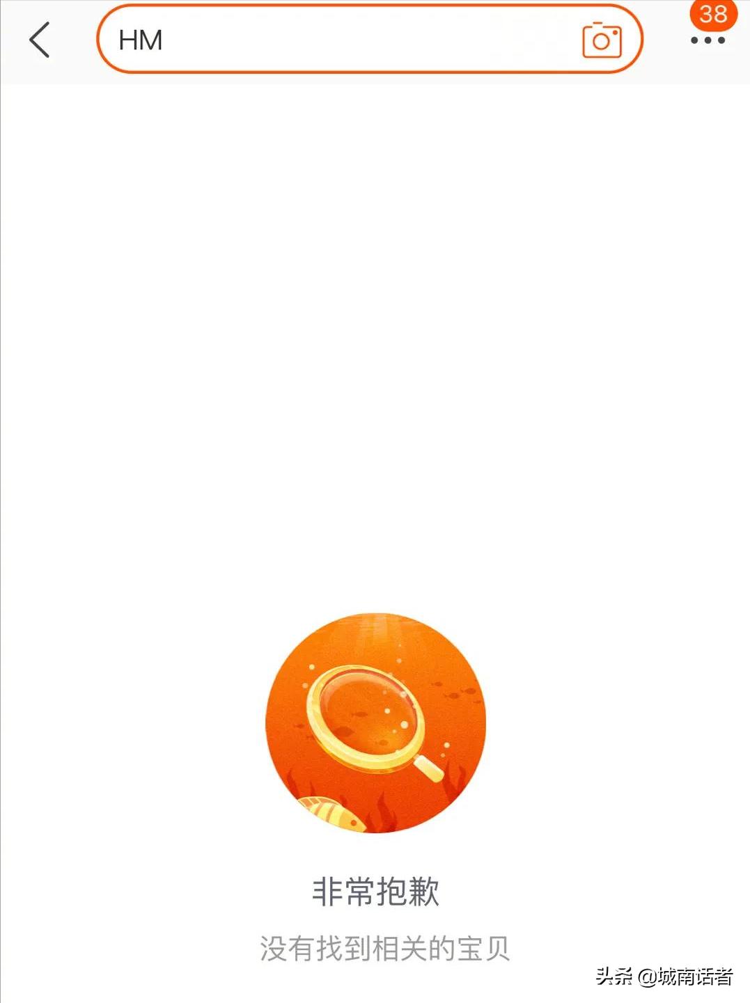 外媒怎么评价杜嘉班纳,杜嘉班纳被抵制后现在怎样