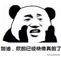 济阳区今夜将出现强降温,济南济阳区什么时候有大幅度降温