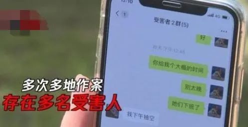 女模特迪拜被骗百万后续,迪拜美女模特被骗100万后续