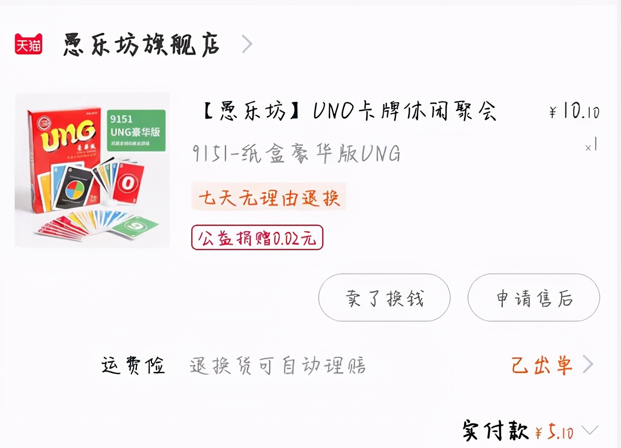 九款游戏,9款棋牌游戏推荐