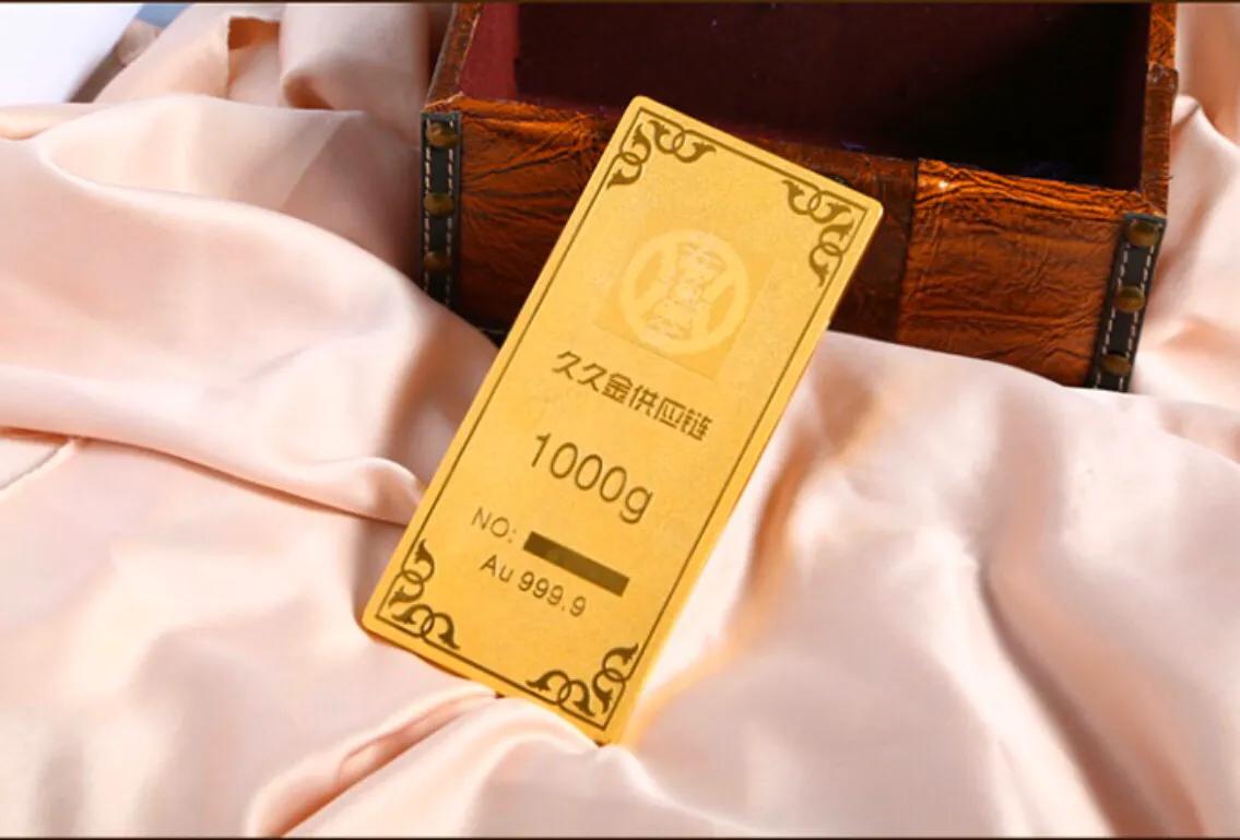 黄金值得投资吗,投资黄金的基金