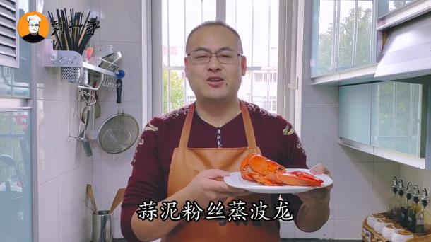 波士顿龙虾怎样吃最香,波士顿龙虾怎么才能吃到爽
