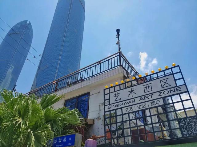 2024厦门市青少年足球锦标赛,2035厦门杯青少年足球比赛