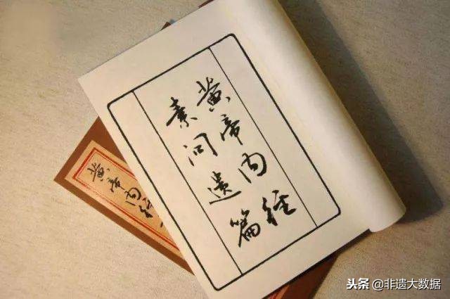 历史朝代皇帝表和历史事件,历史皇帝查案