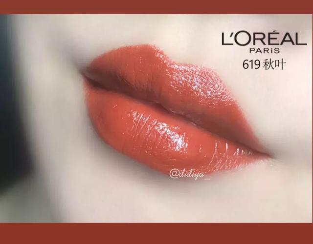 平价又好用的欧莱雅,相见恨晚小众护肤品