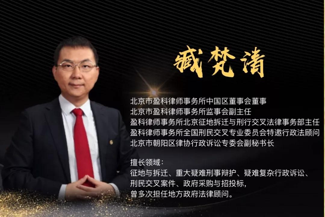 新房交了首付款不想要了怎么办,怎么样能要回购房款