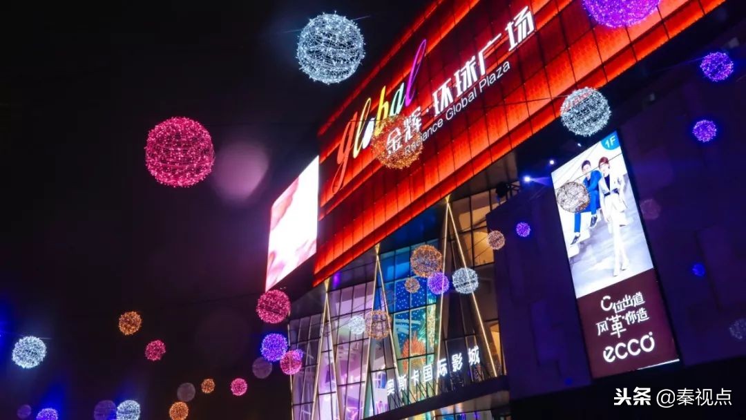 西安圣诞好去处,西安圣诞美陈