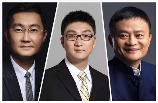 拼多多老板黄峥传奇人生,拼多多创始人黄峥富豪榜排行第几
