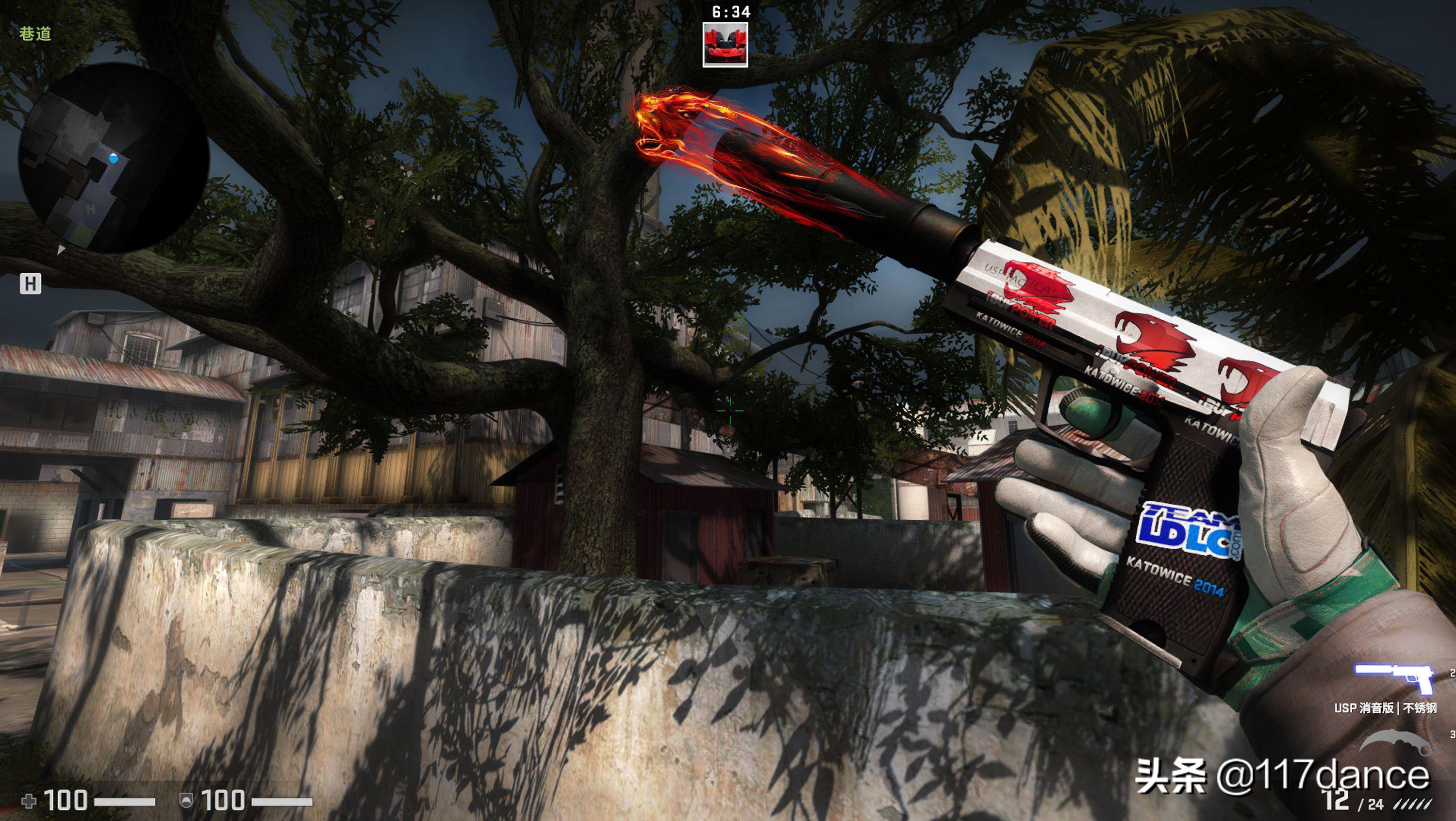 csgotitan开箱名场面,csgo开箱出一样的武器有什么用