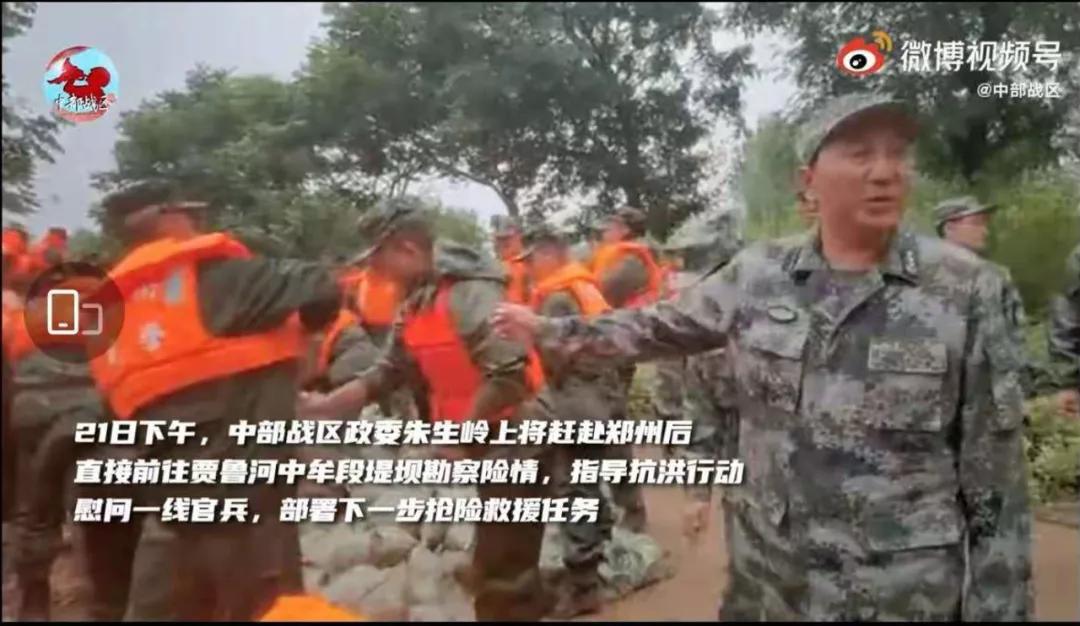中国黑鹰直升机救灾视频,黑鹰直升机参与汶川救灾