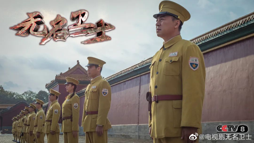 中国警服变迁的历史意义,警服变迁可以反映出什么