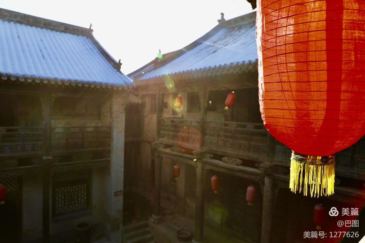 河东柳氏和关西柳氏,山西柳氏民居景区