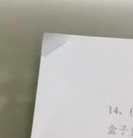 推荐淘宝好用便宜文具,好用的日系文具推荐