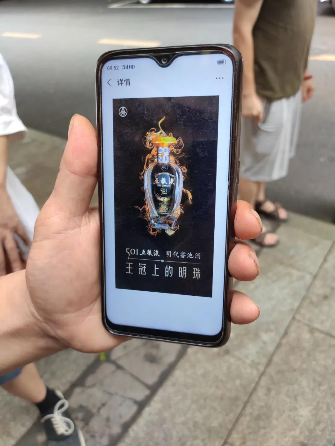 五粮液创始人邓子均传奇人生及后人的源宗“邓公液”