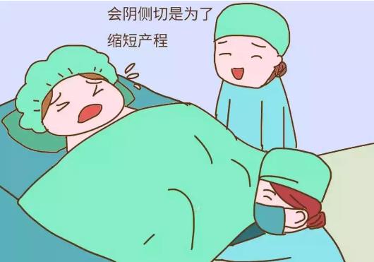 顺产侧切过二胎顺产有影响吗,产妇顺产侧切的多吗