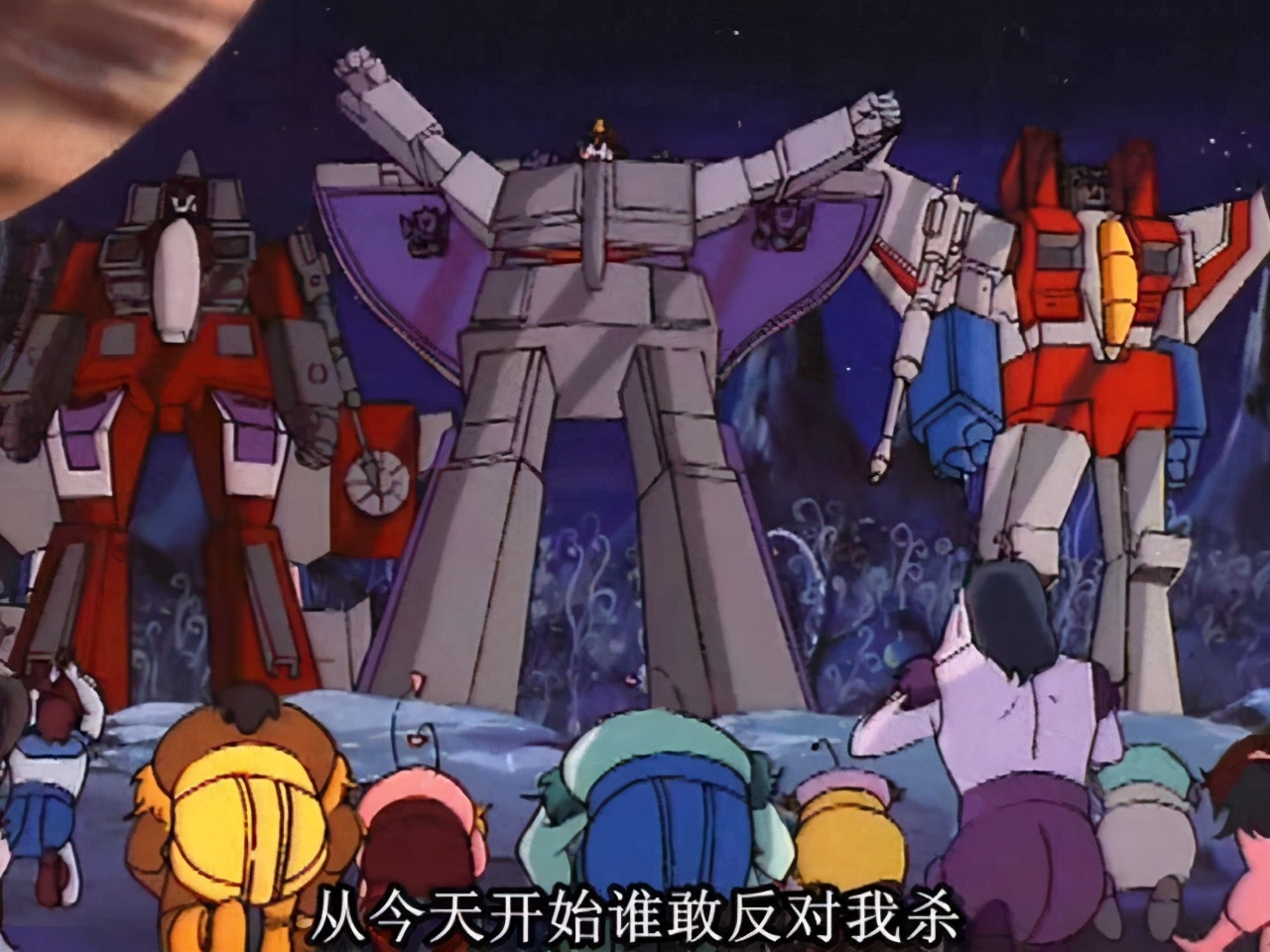 第三方变形金刚ft六面兽测评,变形金刚ms20大火车评测