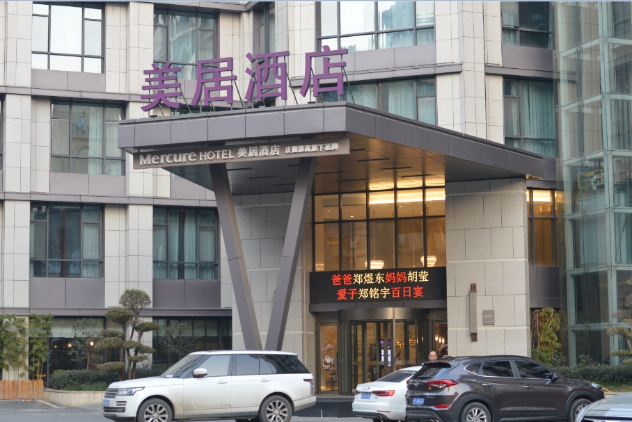 澳大利亚考拉一号红酒16度,澳洲考拉1号红酒