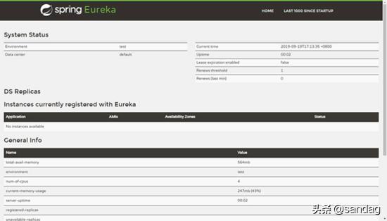 异构微服务数据无损通信:ApacheServiceCombsyncer完整示例实践