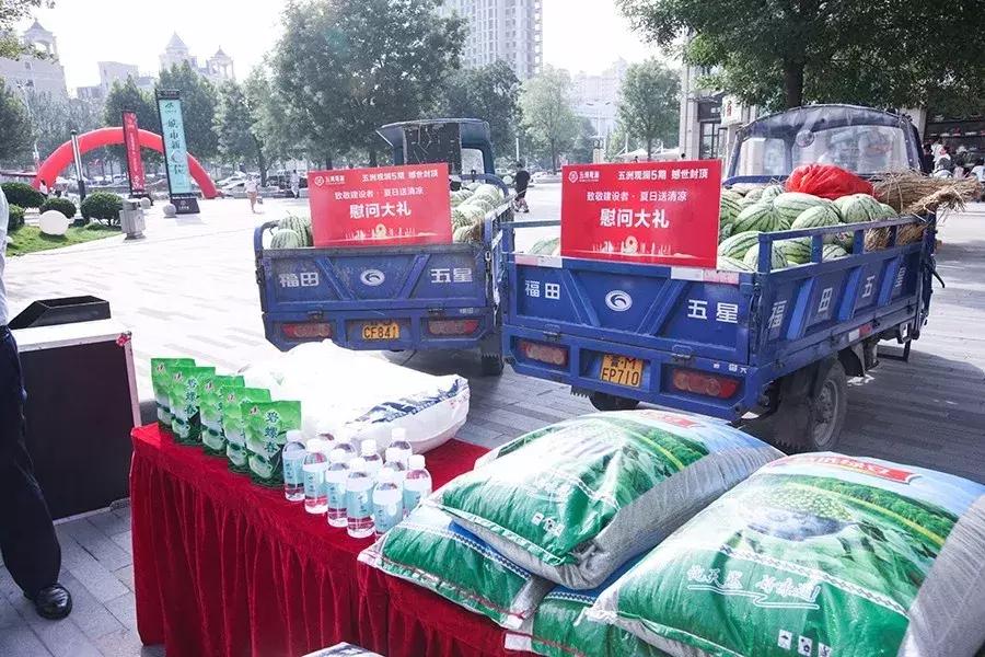 五洲观澜五期进展,五洲观澜第六期工程