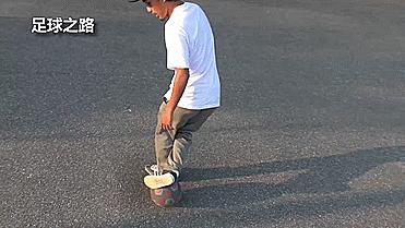 地面花式足球,花式足球技巧之地面舞蹈