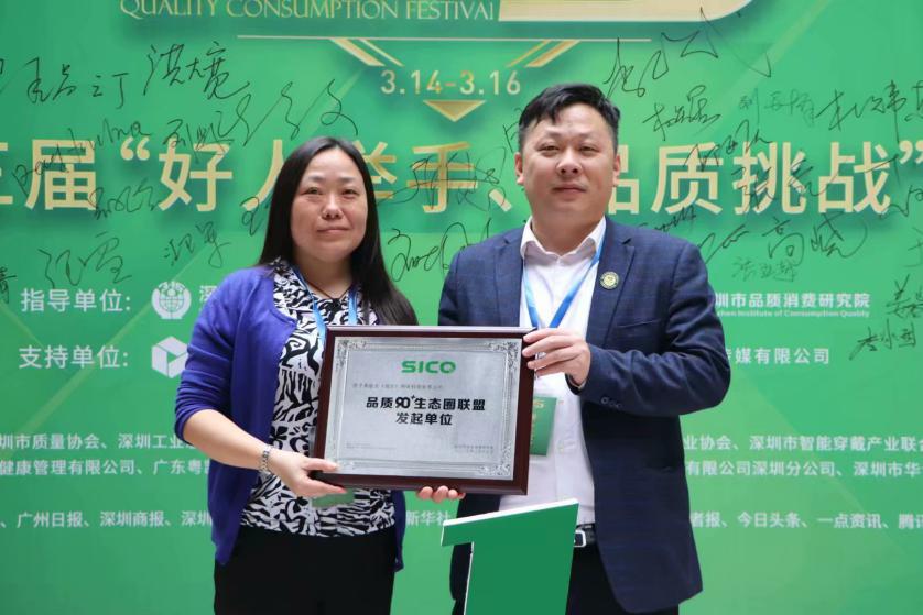 重庆康瑞达,重庆康瑞达环保