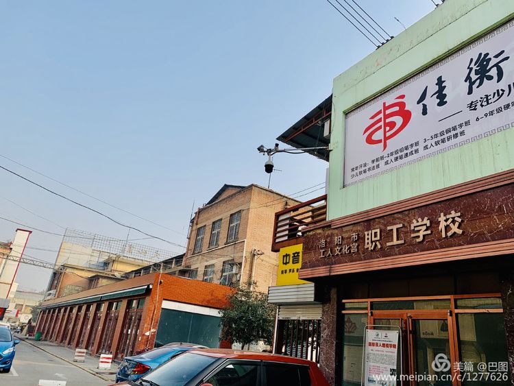 手机拍洛阳,涧西牡丹广场老照片