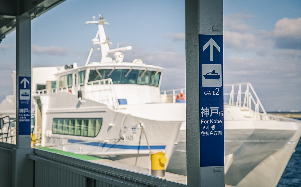 日本旅游神户,提到日本你会想到什么视频