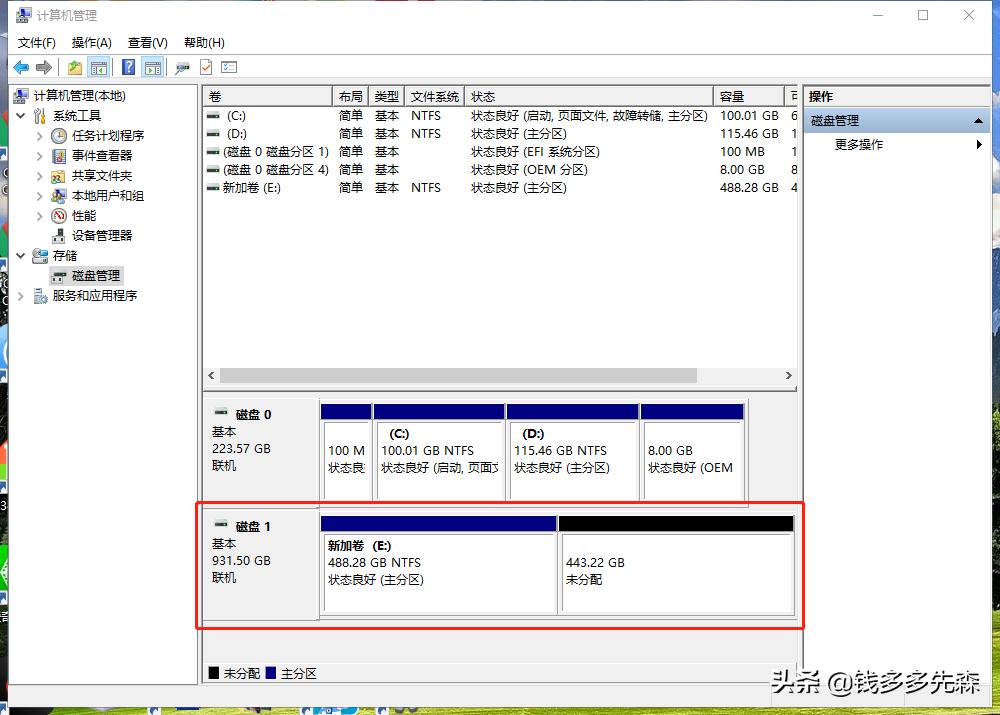 台式机加装固态硬盘最详细教程,台式机机械硬盘怎么加装固态硬盘