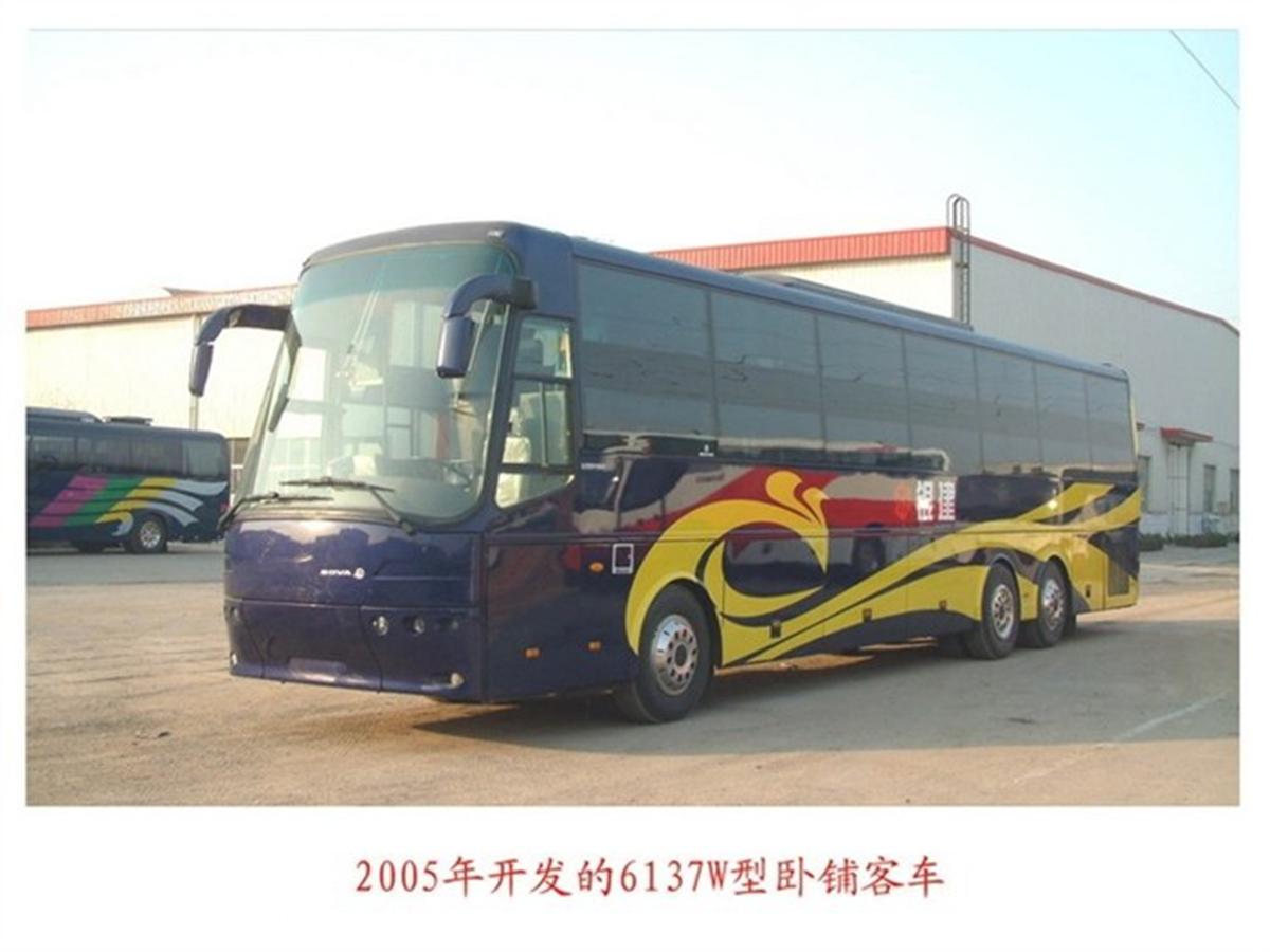 盘点宇通顶级豪华高级大巴,当年的几款高档客车