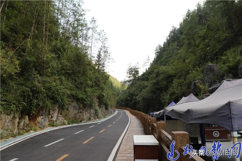 一路有四季，十里不同天，宣汉“三墩乡大窝村村道”获评首届“全国美丽乡村路”