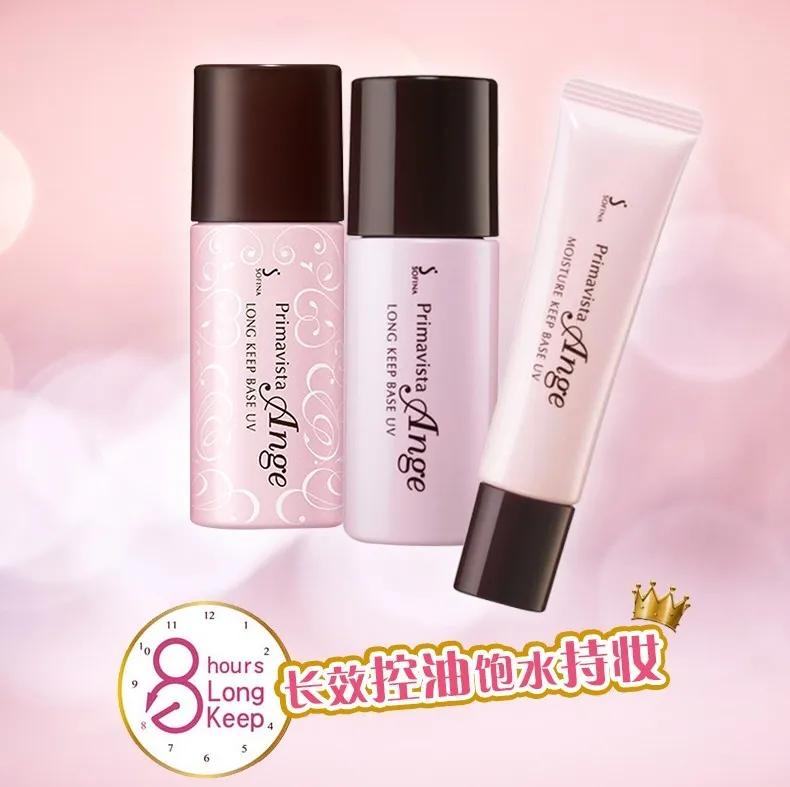 防晒霜推荐学生12岁拼多多,防晒霜推荐学生美肤宝