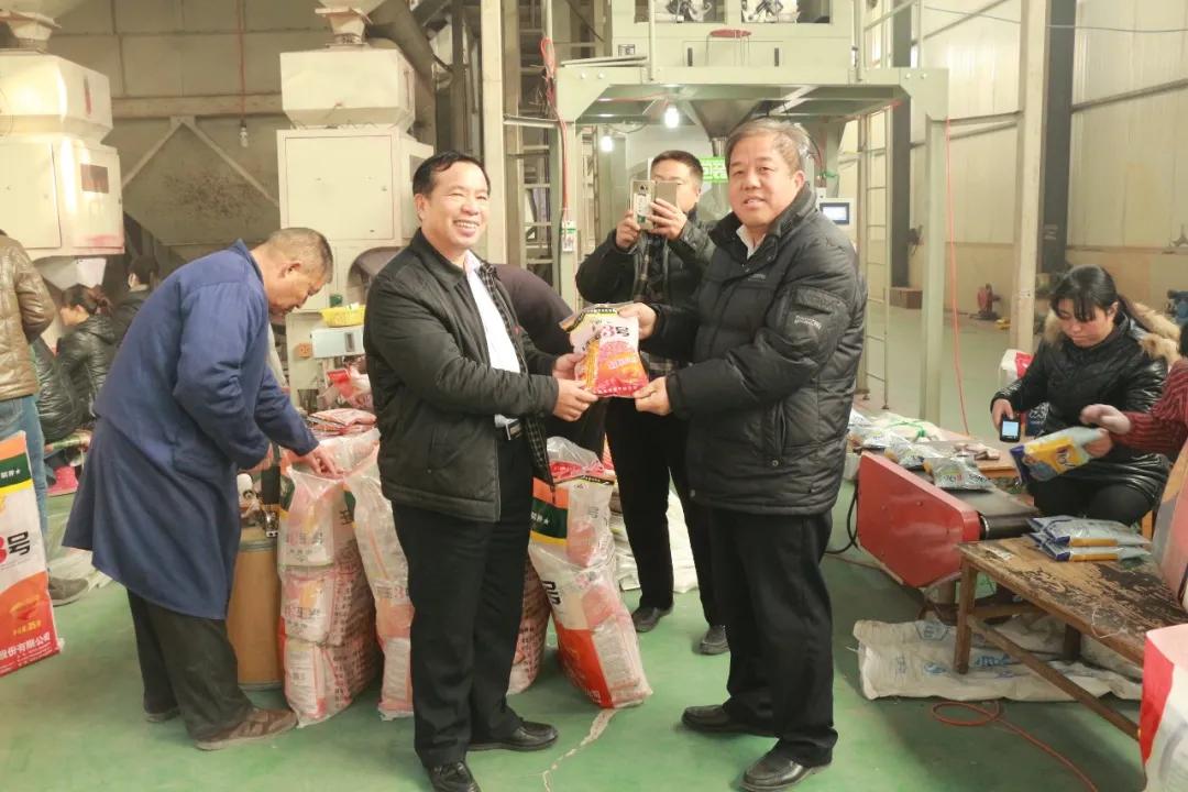 鑲ヤ埂娌冨湡绉嶄笟,鑲ヤ埂娌冨湡绉嶄笟鏈夐檺鍏徃鍦板潃