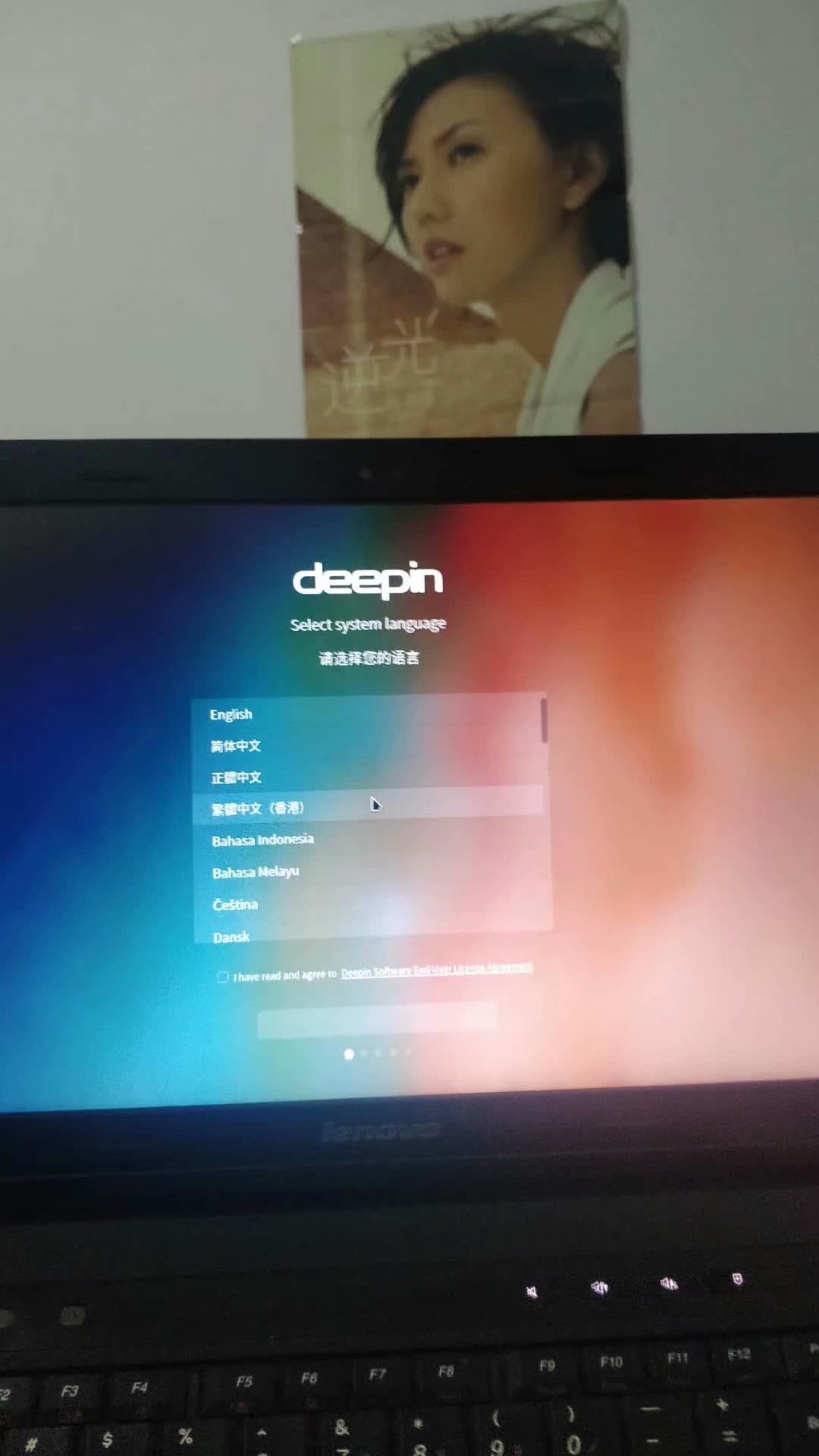 深度操作系统deepin双系统安装,第一次使用deepin系统有哪些经验