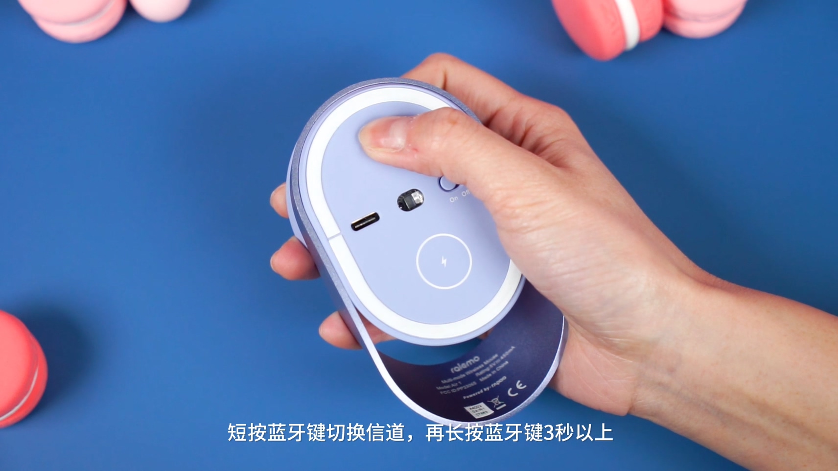 雷柏RalemoAir1新春版,雷柏7200p鼠标使用教程