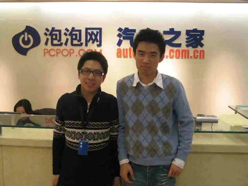 李想什么时候公司上市,深度解析李想创业20年总结