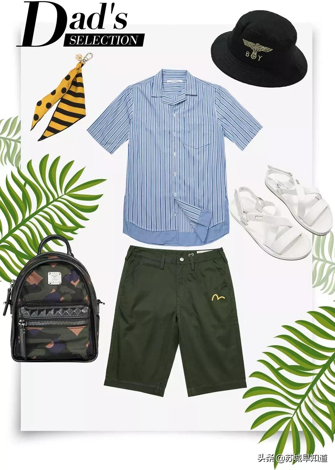 toryburch水桶包原价,toryburch包和鞋子价格